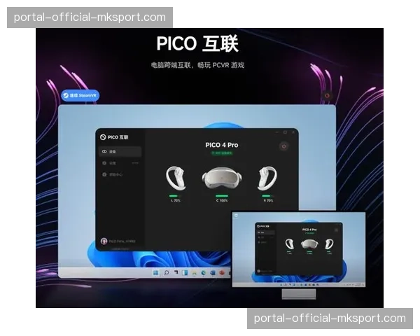 VR直播码率自适应算法突破，改善网络波动下的体验