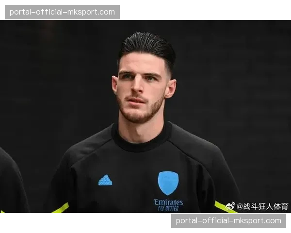 从质疑到队长:赖斯在2026年3月回顾加盟阿森纳三年的心路历程 从质疑到队长:赖斯在2026年3月回顾加盟阿森纳三年的心路历程