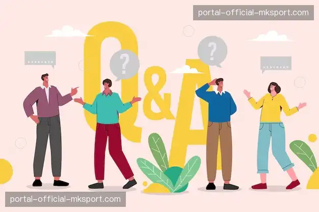 赛事观看支持站